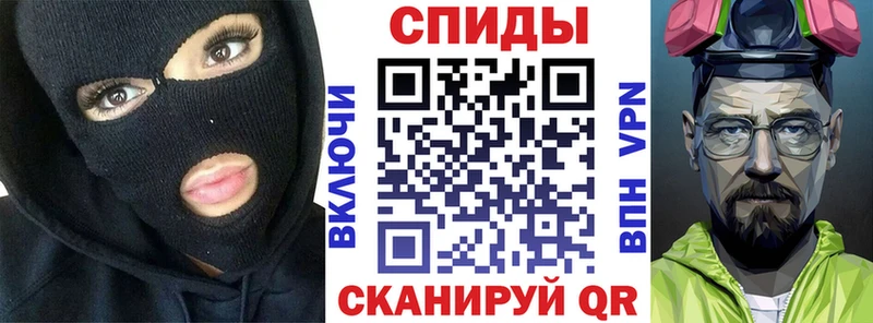 даркнет сайт Нюрба АМФЕТАМИН Premium
