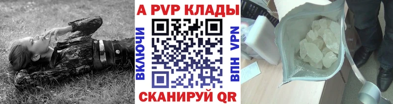 KRAKEN рабочий сайт  Нюрба  Альфа ПВП крисы CK 