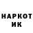 Амфетамин 97% Ya8