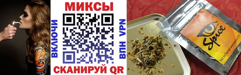 БУТИРАТ 1.4BDO  Нюрба 