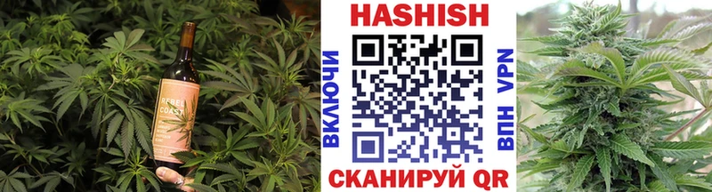 Canna-Cookies конопля  магазин    Нюрба 