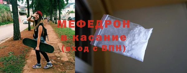 mix Абдулино