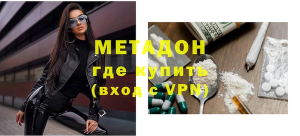 мет Козловка
