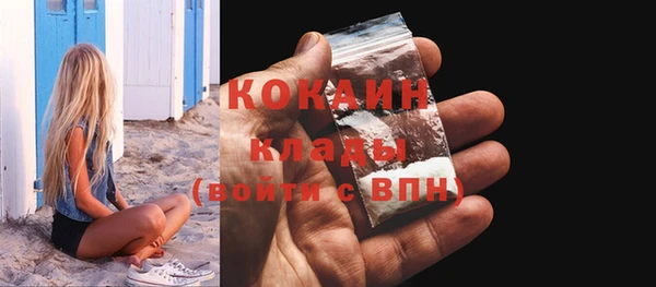 mix Абдулино