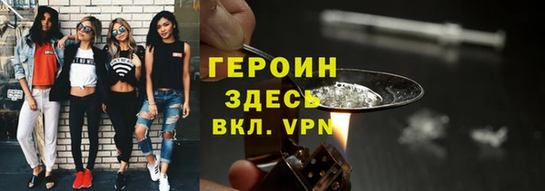 mix Абдулино