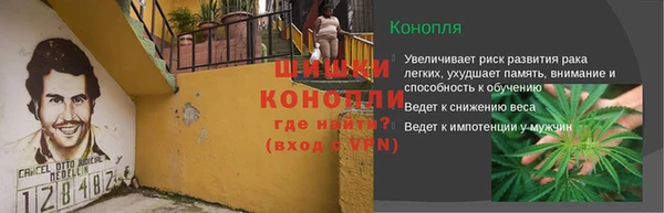 дистиллят марихуана Кодинск