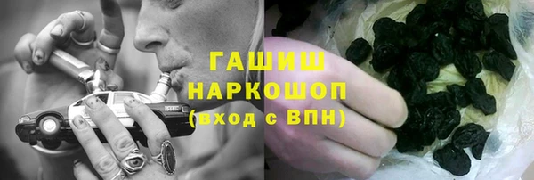 mix Абдулино