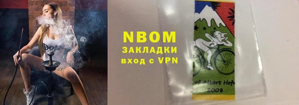 дистиллят марихуана Абаза