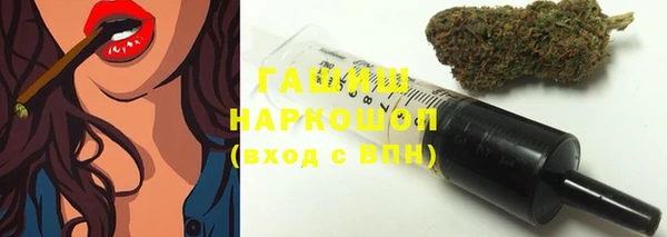 mix Абдулино