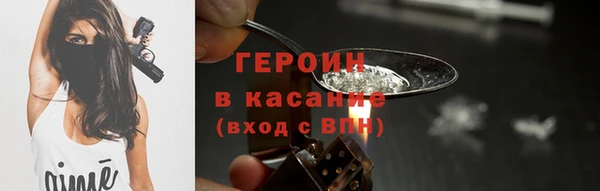 mix Абдулино