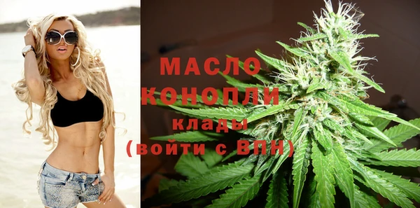 mix Абдулино