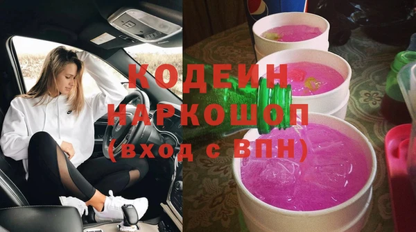 mix Абдулино