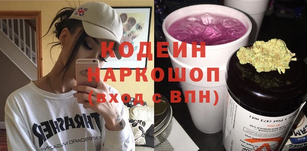 дистиллят марихуана Абаза