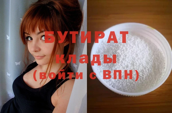 mix Абдулино