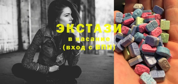 дистиллят марихуана Абаза