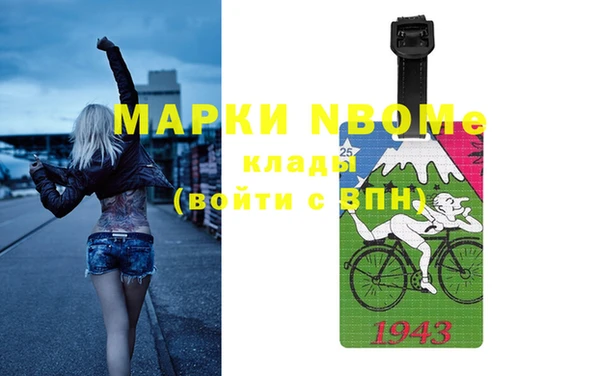 mix Абдулино